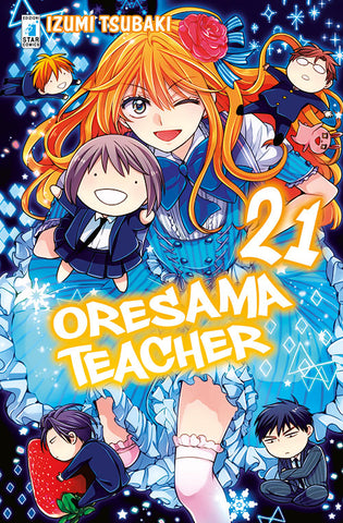 SHOT #207 ORESAMA TEACHER 21