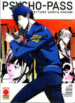 MANGA LIFE #23 PSYCHO-PASS ISPETTORE SHINYA KOGAMI 2
