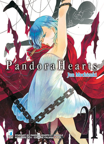 STARDUST #25 PANDORA HEARTS 21