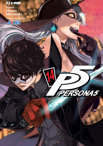 PERSONA 5 #14