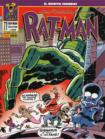 RAT-MAN COLLECTION #77