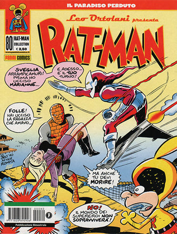 RAT-MAN COLLECTION #80