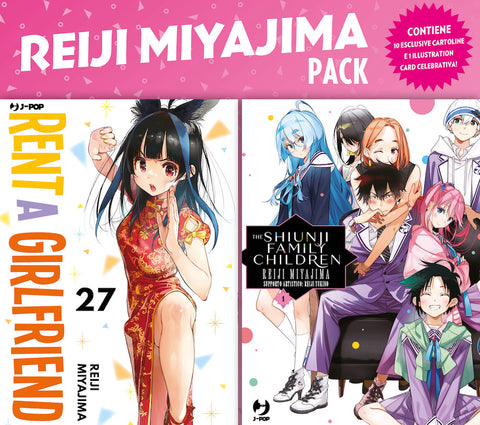 REIJI MIYAJIMA PACK THE SHIUNJI FAMILY CHILDREN 1+RENT A GIRLFRIEND 27