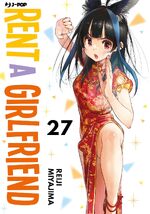 RENT A GIRLFRIEND #25 (Copia)