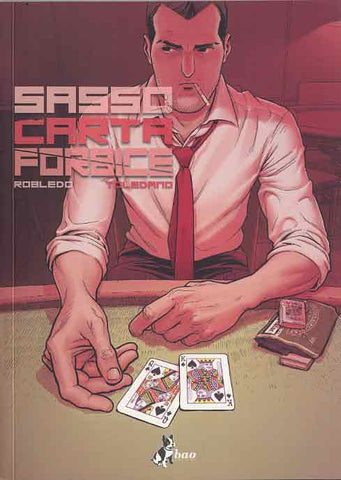 SASSO CARTA FORBICE VARIANT CARTA