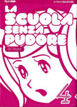 LA SCUOLA SENZA PUDORE # 4
