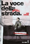 SUPERSTAR WO UTATTE - LA VOCE DELLA STRADA # 1