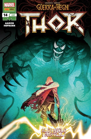 THOR #247 THOR 14