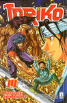 GREATEST #170 TORIKO 14