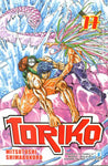GREATEST #174 TORIKO 17