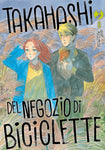 TAKAHASHI DEL NEGOZIO DI BICICLETTE # 8