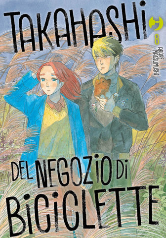 TAKAHASHI DEL NEGOZIO DI BICICLETTE # 8