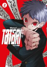TATARI # 2