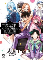 THE SHIUNJI FAMILY CHILDREN # 1