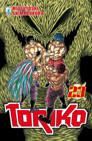 GREATEST #185 TORIKO 23