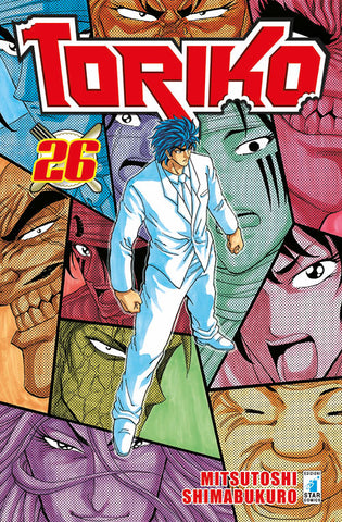 GREATEST #190 TORIKO 26