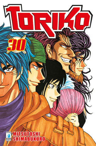 GREATEST #196 TORIKO 30
