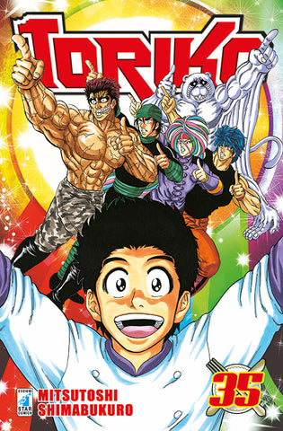 GREATEST #203 TORIKO 35