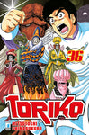 GREATEST #205 TORIKO 36