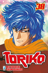 GREATEST #208 TORIKO 38