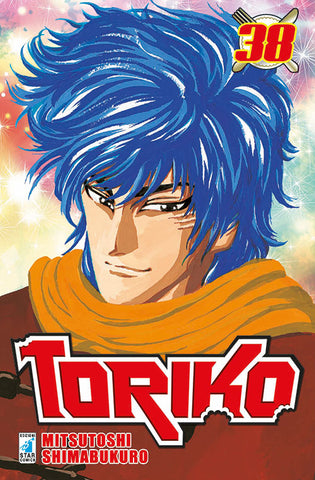 GREATEST #208 TORIKO 38