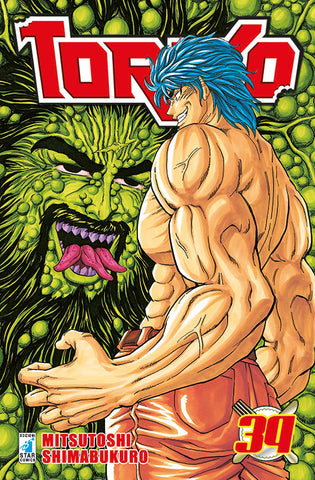 GREATEST #209 TORIKO 39