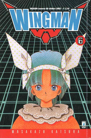 DRAGON #60 WINGMAN  6