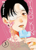 YANO-KUN ORDINARY DAYS # 3