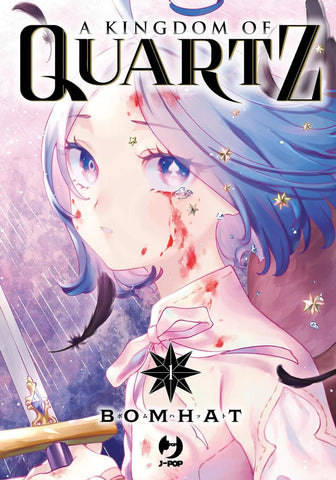 A KINGDOM OF QUARTZ # 1