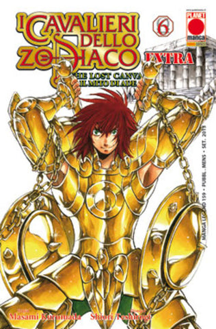 MANGA LEGEND #159 CAV. ZOD. LOST CANVAS EXTRA 6