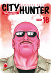 CITY HUNTER COMPLETE EDITION #16