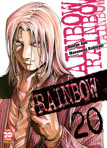 MANGA MIX #108 RAINBOW 20