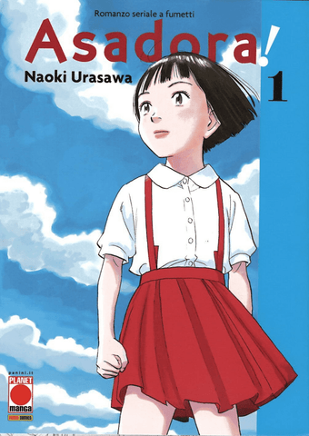 ASADORA # 1 VARIANT 2023
