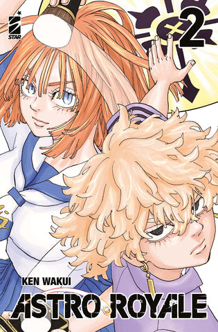 TARGET #174 ASTRO ROYALE 2