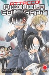MANGA HERO #15 ATTACCO! A SCUOLA CON I GIGANTI 5