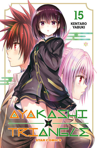 DRAGON #328 AYAKASHI TRIANGLE 15