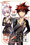 DRAGON #324 AYAKASHI TRIANGLE 14