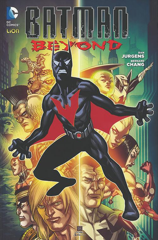 BATMAN UNIVERSE #40 BATMAN BEYOND 1