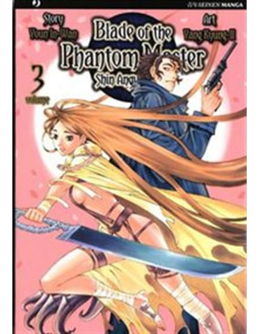 SHIN ANGYO ONSHI # 3 (DI 3)