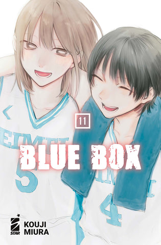 UP #242 BLUE BOX 11