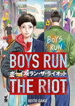 QUEER #35 BOYS RUN THE RIOT 1