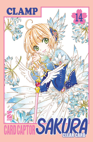 GREATEST #277 CARD CAPTOR SAKURA CLEAR CARD 14