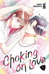 DERE #11 CHOKING ON LOVE 1