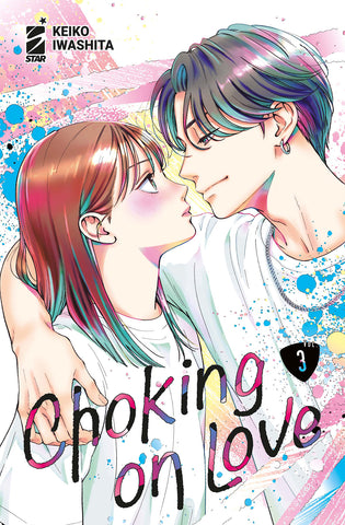 DERE #23 CHOKING ON LOVE 3
