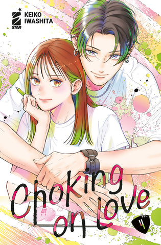 DERE #27 CHOKING ON LOVE 4