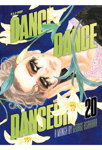 DANCE DANCE DANSEUR #20