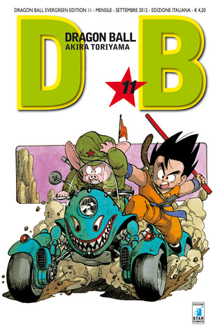 DRAGONBALL EVERGREEN EDITION #11