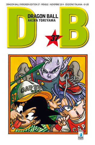 DRAGONBALL EVERGREEN EDITION #37