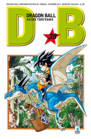 DRAGONBALL EVERGREEN EDITION #38