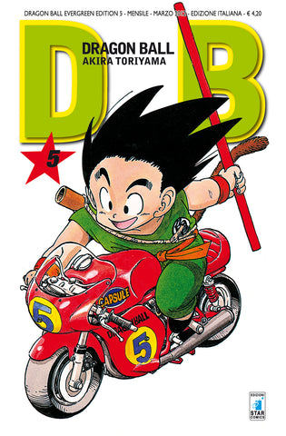 DRAGONBALL EVERGREEN EDITION # 5